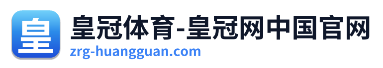 皇冠体育-皇冠网中国官网